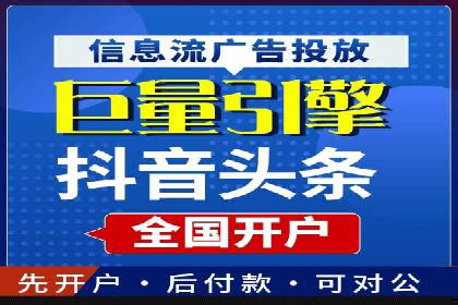 充值高返点策略在各行业的成功应用案例
