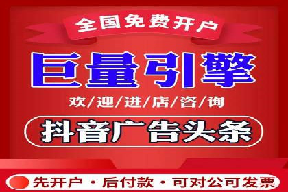 案例研究：SEM关键词优化效果对比